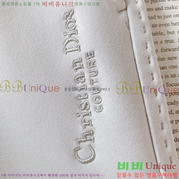 ���� ��� ��Ʈ DO2623574-2