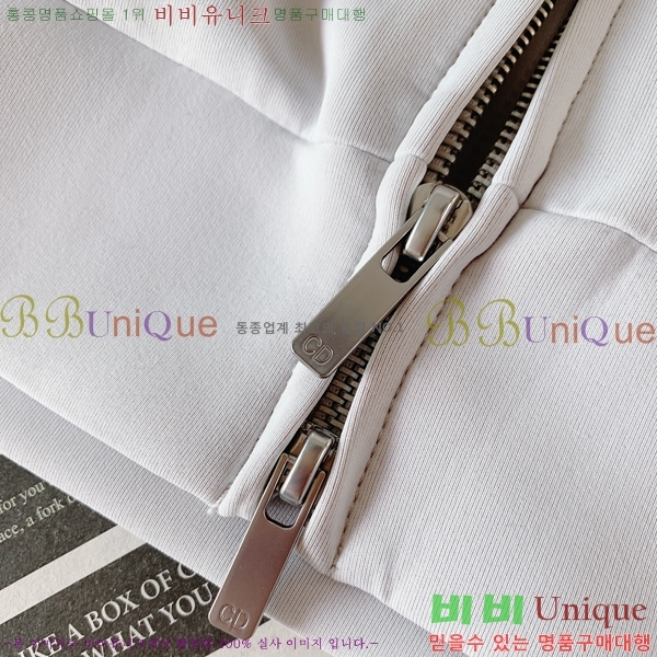 ���� ��� ��Ʈ DO2623574-2