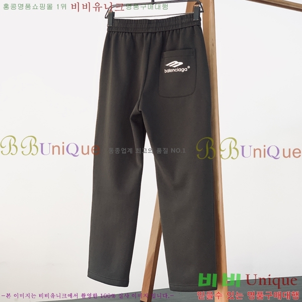 ���� �߷��þư� ���� BA256437-2