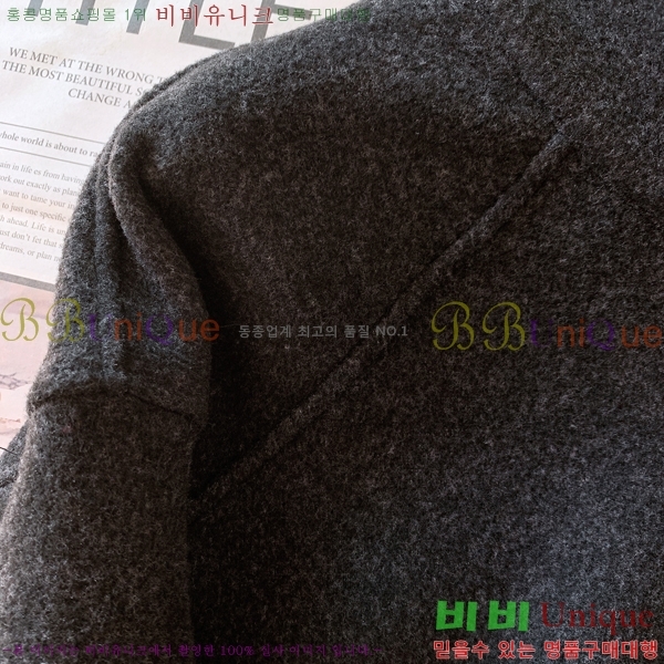 ���� ���̺��� ��Ʈ LV4538267