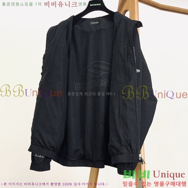 ���� �߷��þư� ��Ŷ BA513827