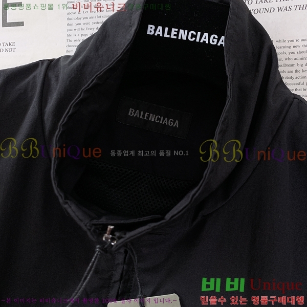 ���� �߷��þư� ��Ŷ BA513827