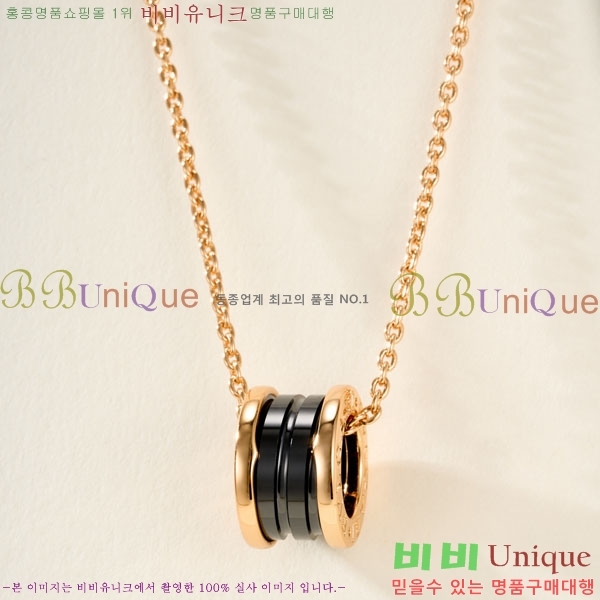 ���� �Ұ��� ����� BV11463-3