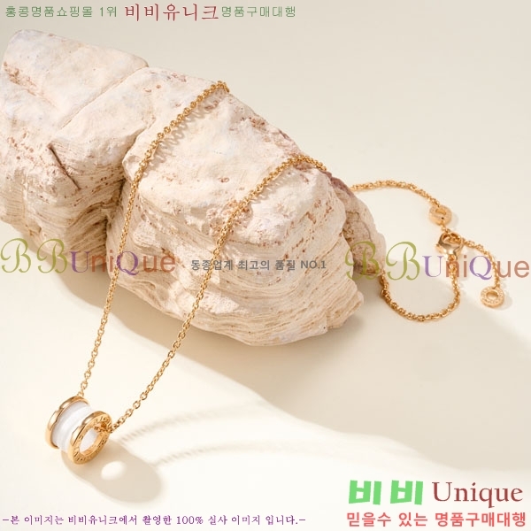 ���� �Ұ��� ����� BV11463-3