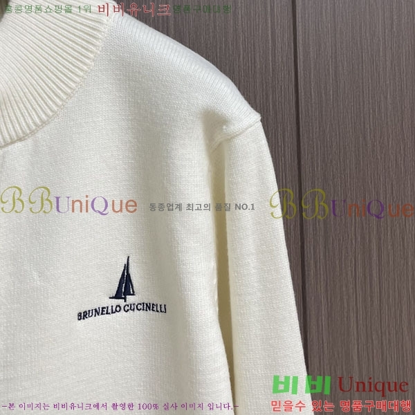 ���� ���ڷ� ��ġ�ڸ� ���� B2848967-4