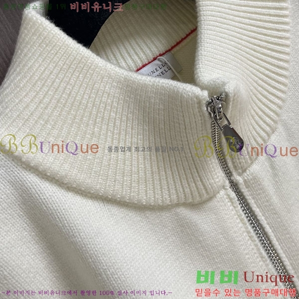 ���� ���ڷ� ��ġ�ڸ� ���� B2848967-4