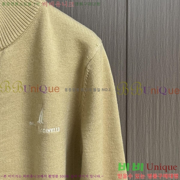 ���� ���ڷ� ��ġ�ڸ� ���� B2848967-5