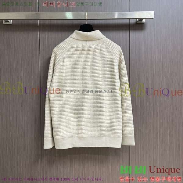 ���� ��**�Ƴ� ����� ���� LP771498-3