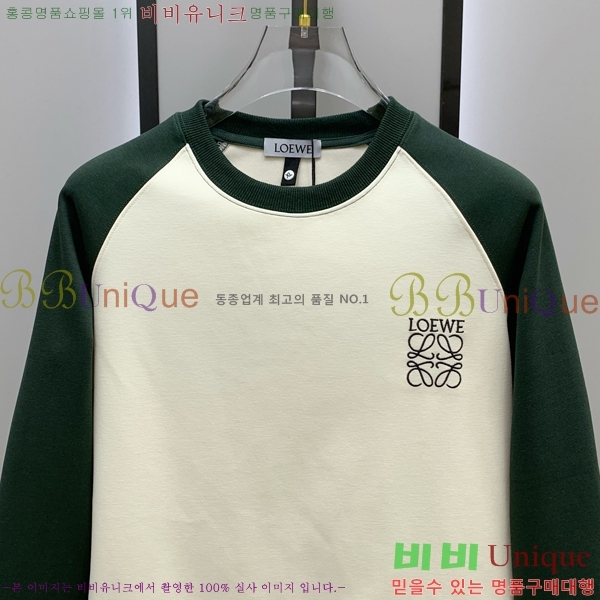 ���� �ο��� ������ LW242405-2