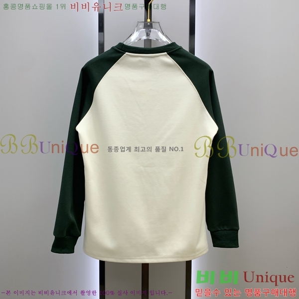 ���� �ο��� ������ LW242405-2