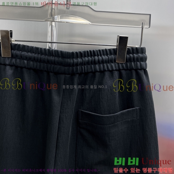 ���� ��**�� ���� MO143534-1