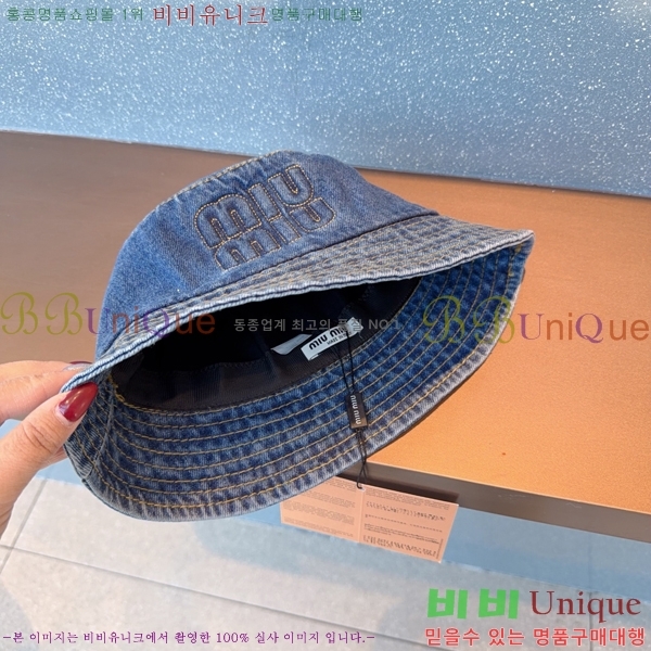 �̿�̿� ���� MU226714-3