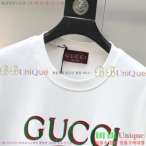 ���� ���� ������ GU134634