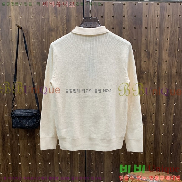 ���� ������ü ������ LV2583691-2