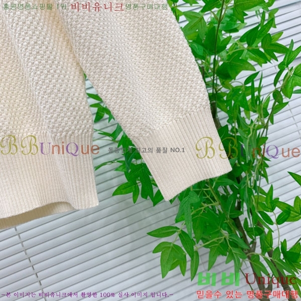 ���� ���̺��� ������ LV8757463-2