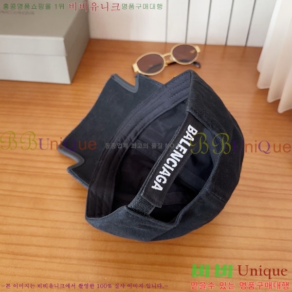 �������� �߷��þư� ���� B654136-4