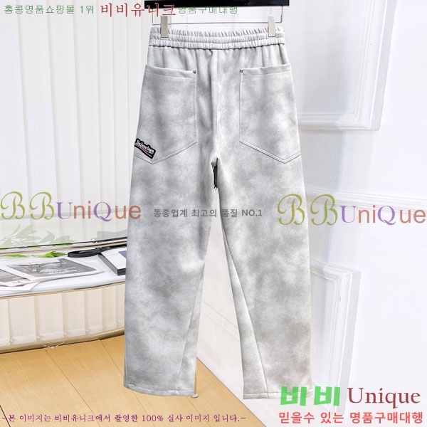 ���� �߷��þư� ���� BA256405