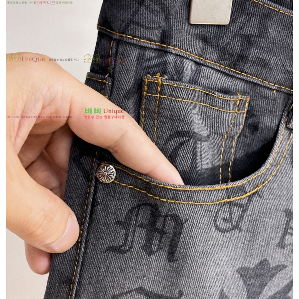 ���� ũ������ û���� CH2631584