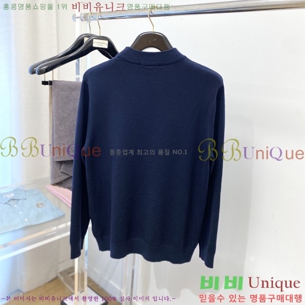 ���� ����� ������ PA1543876-2