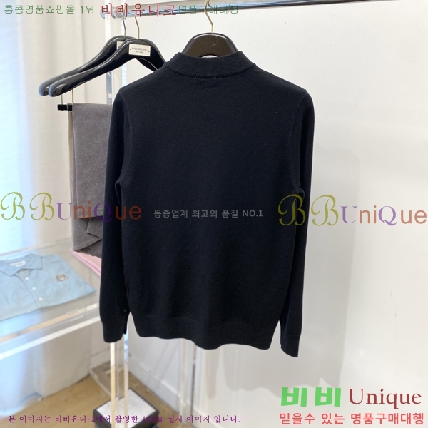 ���� �ο��� ������ LW1253677-1