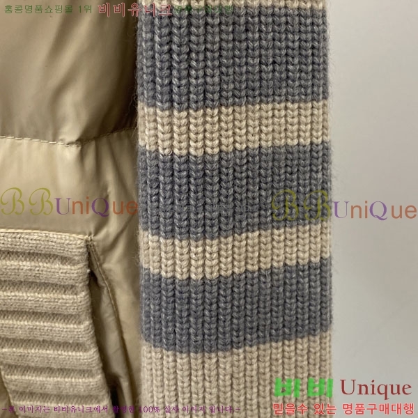 ���� ����� �е� ���� TB956630-2