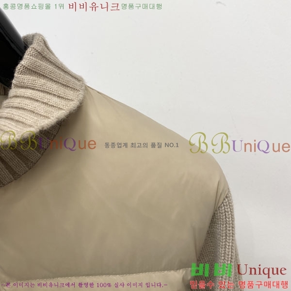 ���� ����� �е� ���� TB956630-2