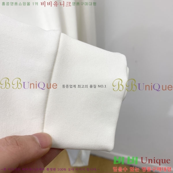 ���� ����� ������ P968299-1