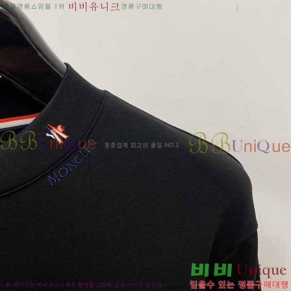 ���� ��**�� ������ MO234718-2