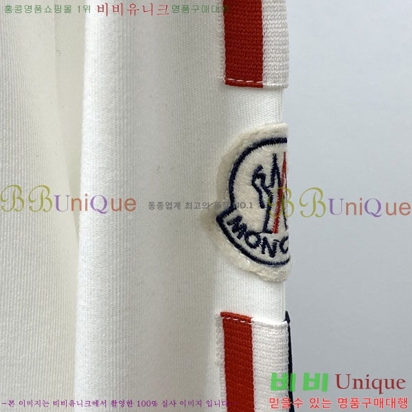 ���� ��**�� ������ MO234717-2