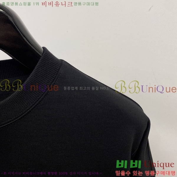 ���� ��**�� ������ MO234716-1