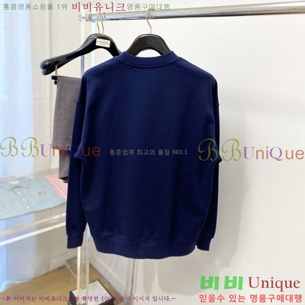 ���� ��**�� ������ MO234716-2