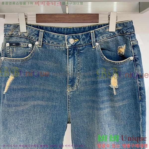 ���� ��ü�ذ��ٳ� ���� DG712657