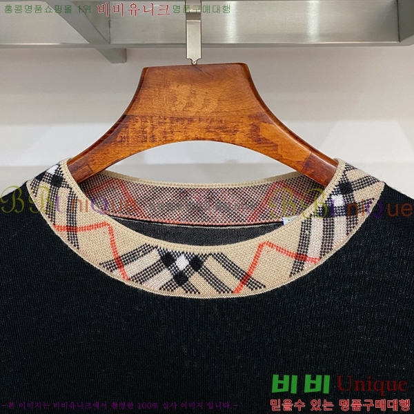 ���� ������ ������ BU15670