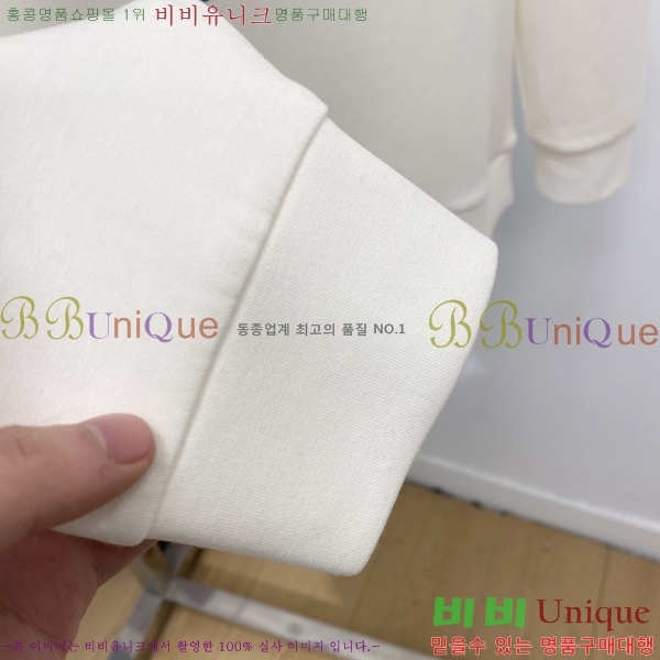 ���� ���̺��� ������ LV3256502-1