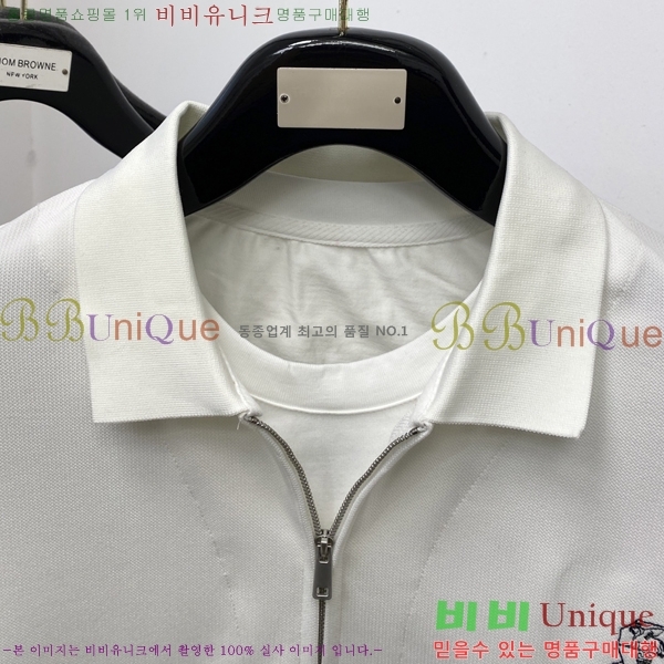 ���� ���ڷ� ��ġ�ڸ� ������ B979453-1