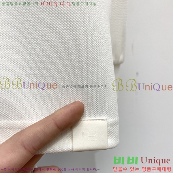 ���� ���ڷ� ��ġ�ڸ� ������ B979453-1