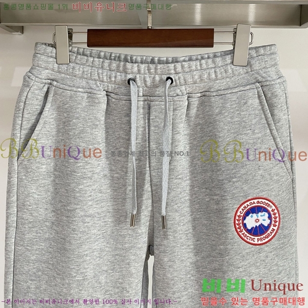 ���� ĳ���� ���� ���� CG96644-2