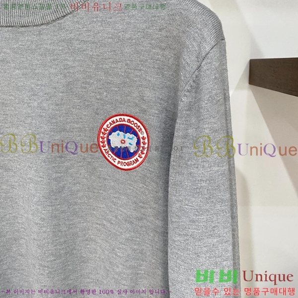 ���� ĳ���ٱ��� ������ CA26758-2