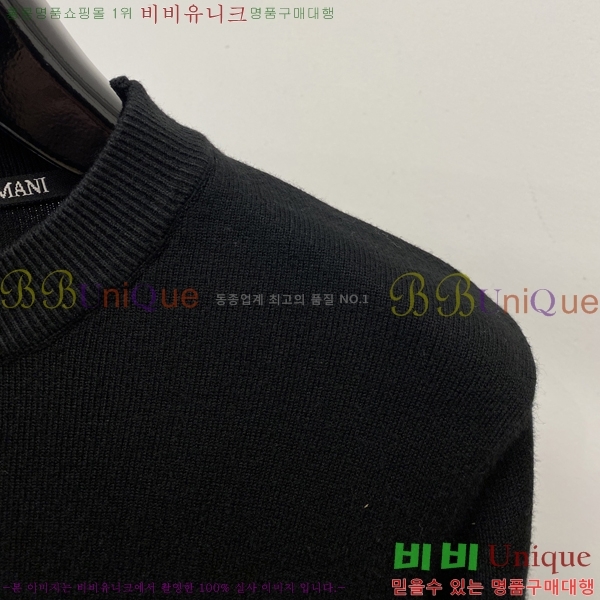 ���� �˸��� ������ AM864829-2