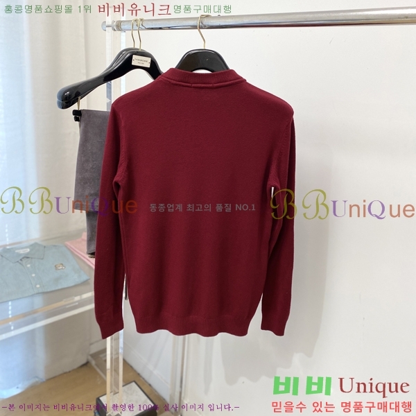 ���� �˸��� ������ AM864829-1