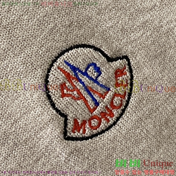 ���� ��**�� ������ MO524882-2