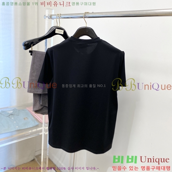 ���� ��� ���� Ƽ���� DO415475-2