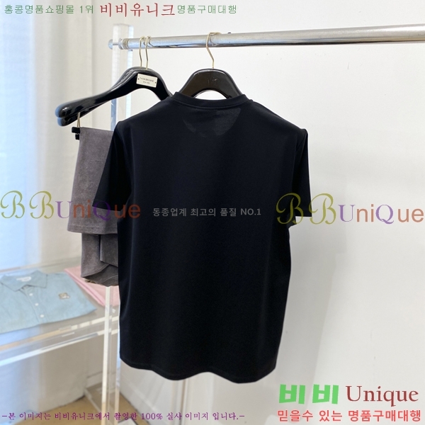 ���� ������ü ���� Ƽ���� VR971367-3