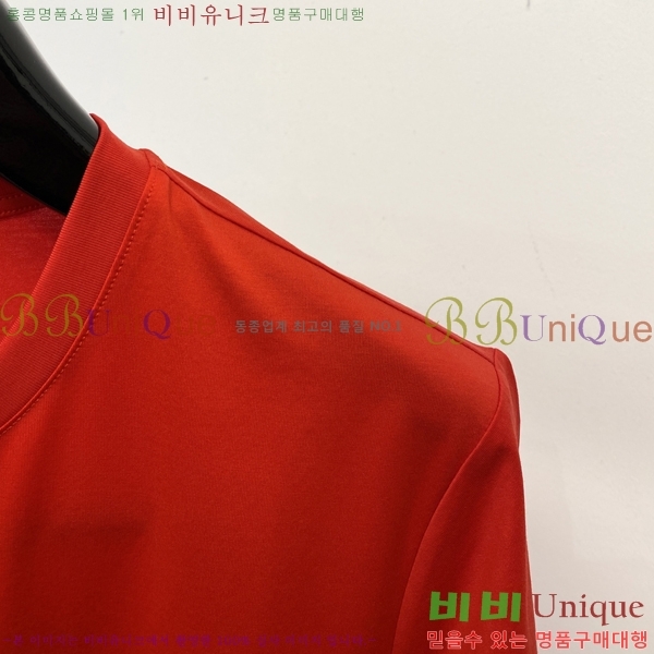 ���� ������ü ���� Ƽ���� VR971367-1