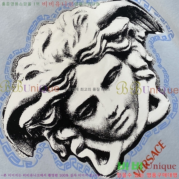 ���� ������ü ���� Ƽ���� VR971369-5