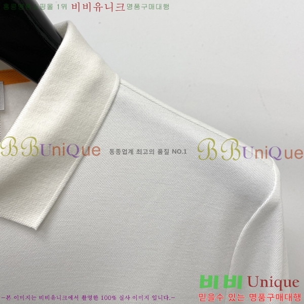 ���� �����޽� ������ H9298569