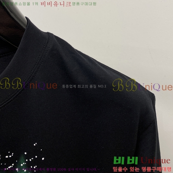 ���� ����� ���� Ƽ���� P98893-1