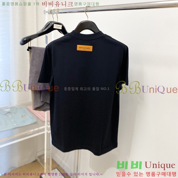 ���� ���̺��� ���� Ƽ���� LV7543748-2