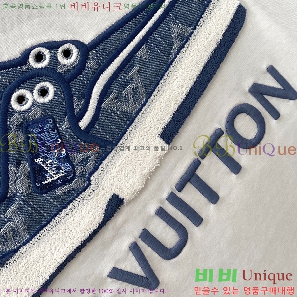 ���� ���̺��� ���� Ƽ���� LV7543748-1