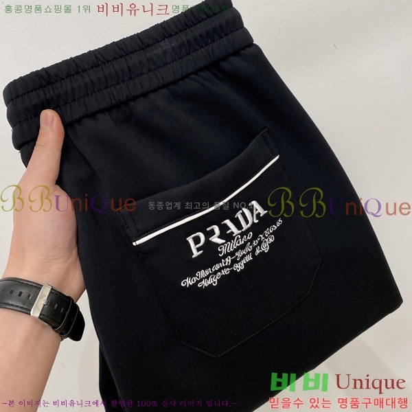 ���� ����� ���� PA4165812